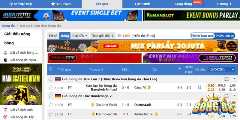 nowgoal mobile live score